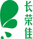 东莞市长荣佳胶袋有限公司